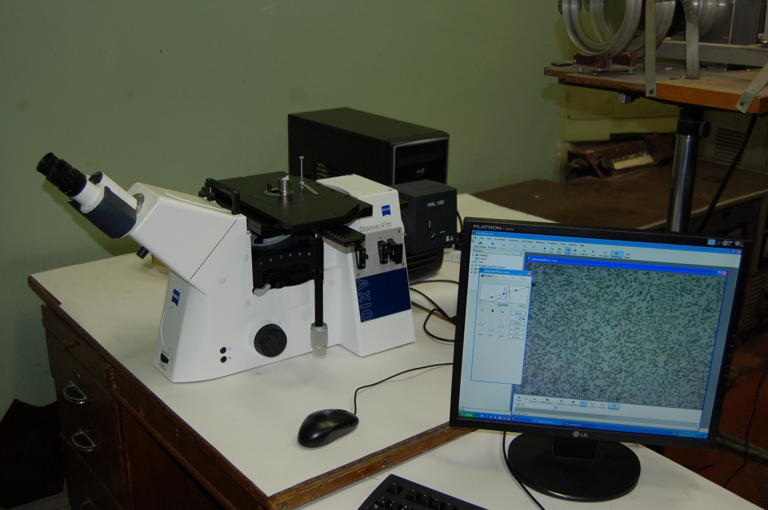Металлографические микроскопы, их особенности и отличия