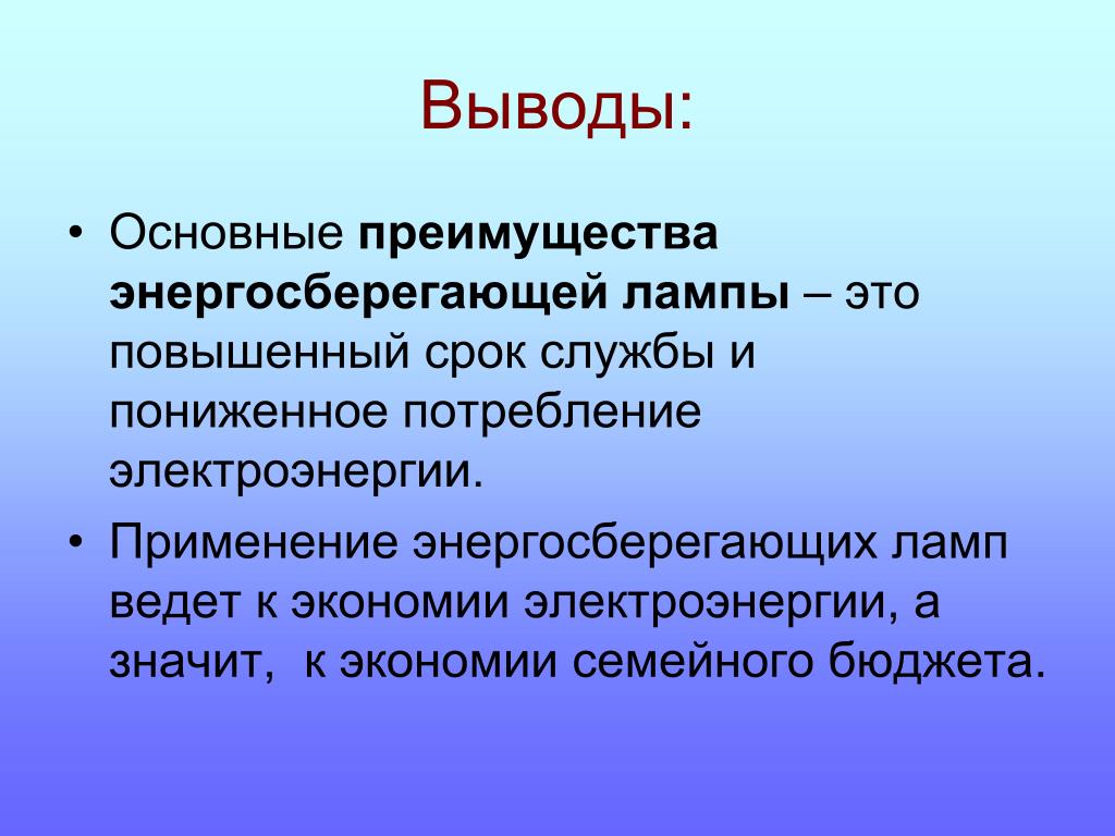 Силумин: что это такое, состав, свойства, применение