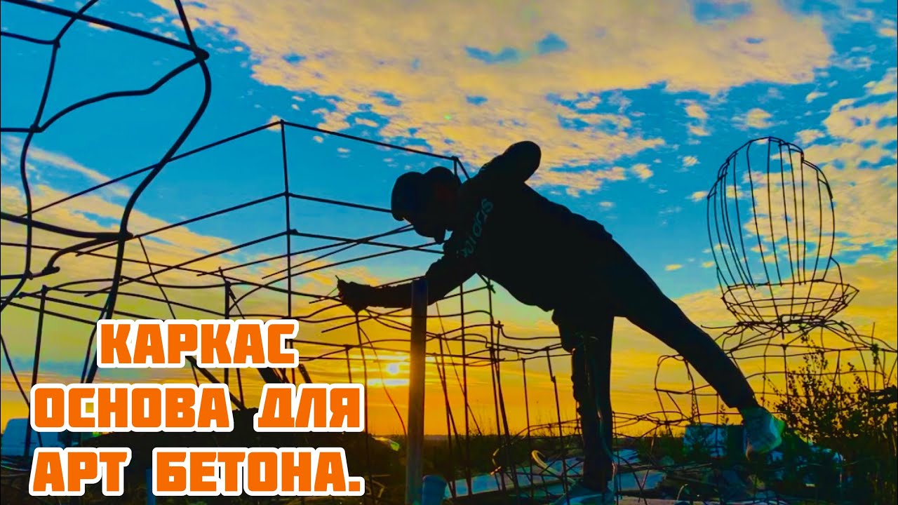 Как сделать забор из рабицы