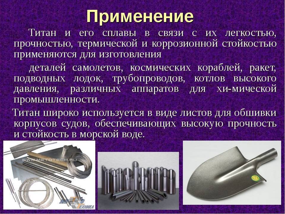 10 самых крупных металлургических комбинатов в россии