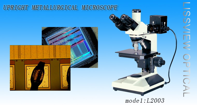 Устройство металлографического микроскопа кратко