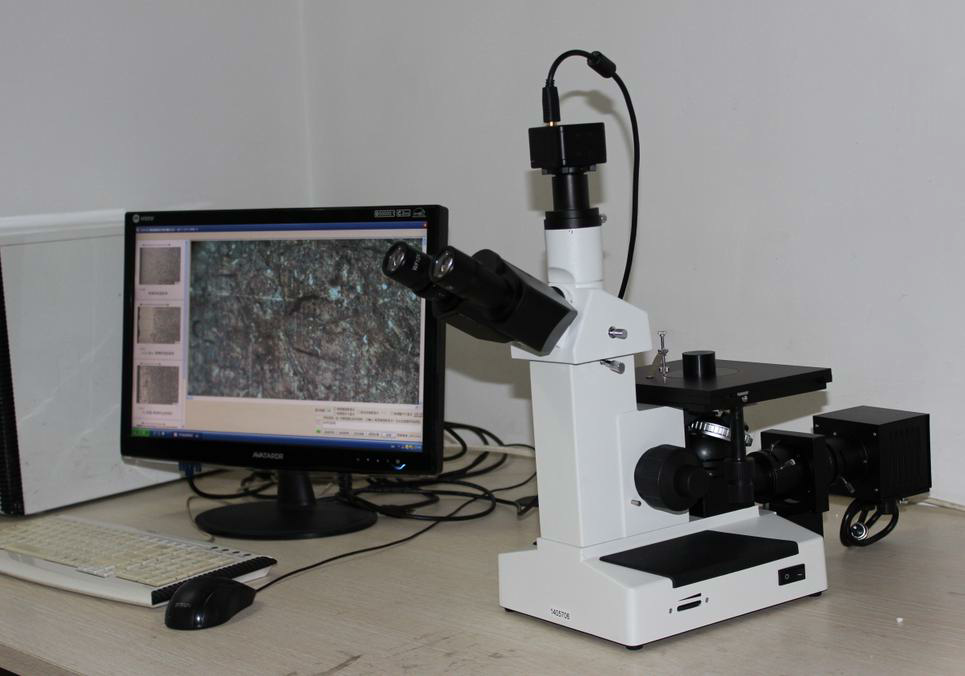 Оптический микроскоп